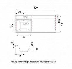 Misty Тумба с раковиной Фостер 120 R с 3 ящиками – фотография-3